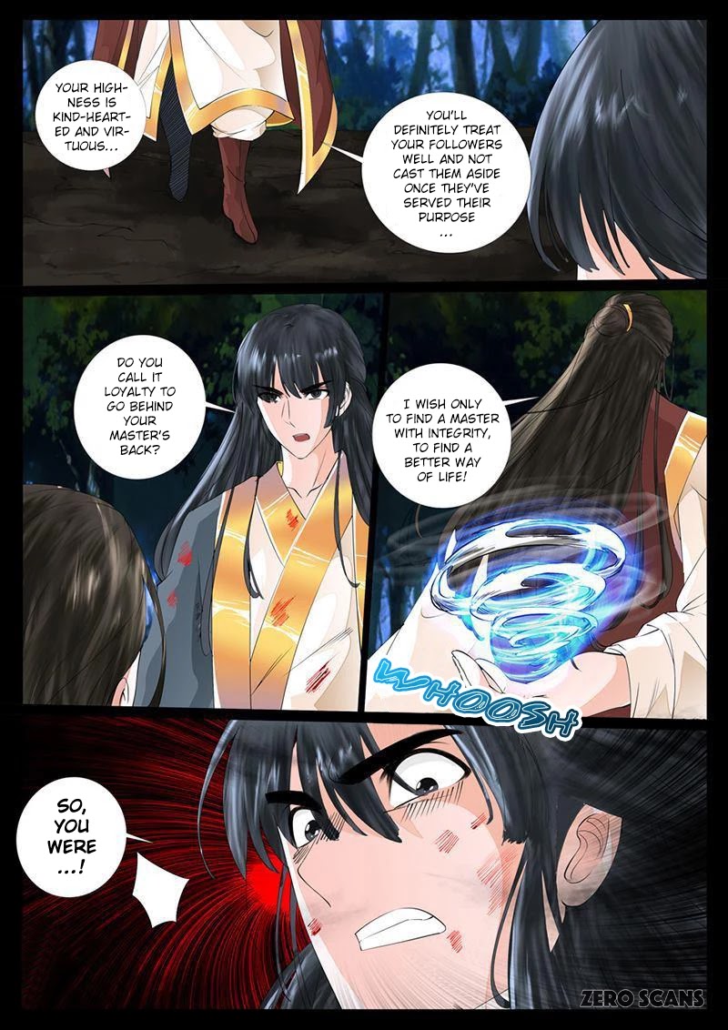 Dragon King of the World Chapter 17 page 9 - Chapter 17
