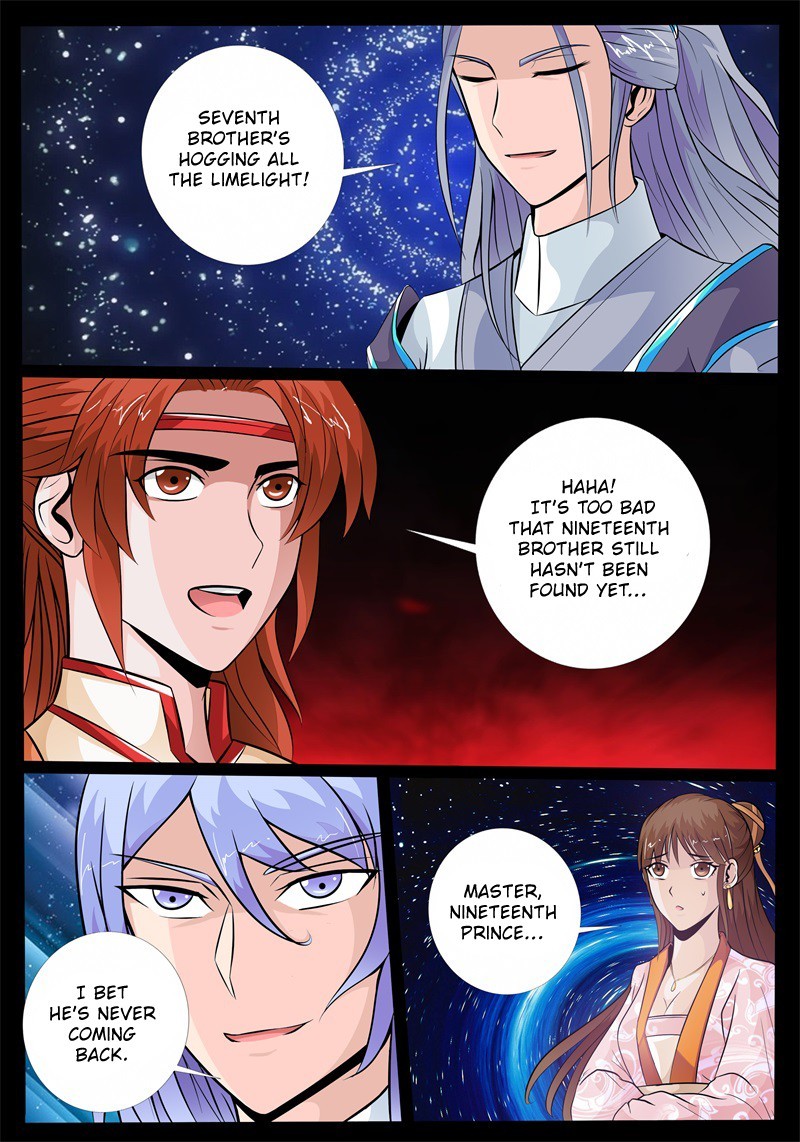 Dragon King of the World Chapter 171 page 11 - Chapter 171