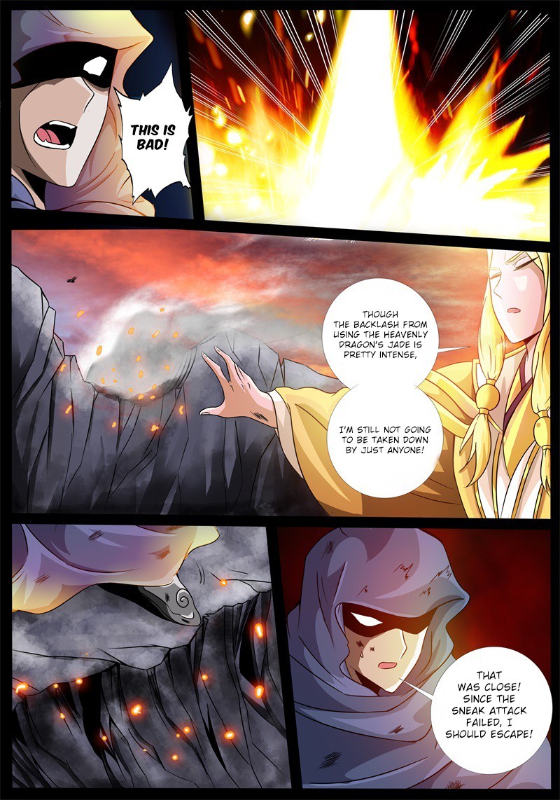 Dragon King of the World Chapter 171 page 3 - Chapter 171