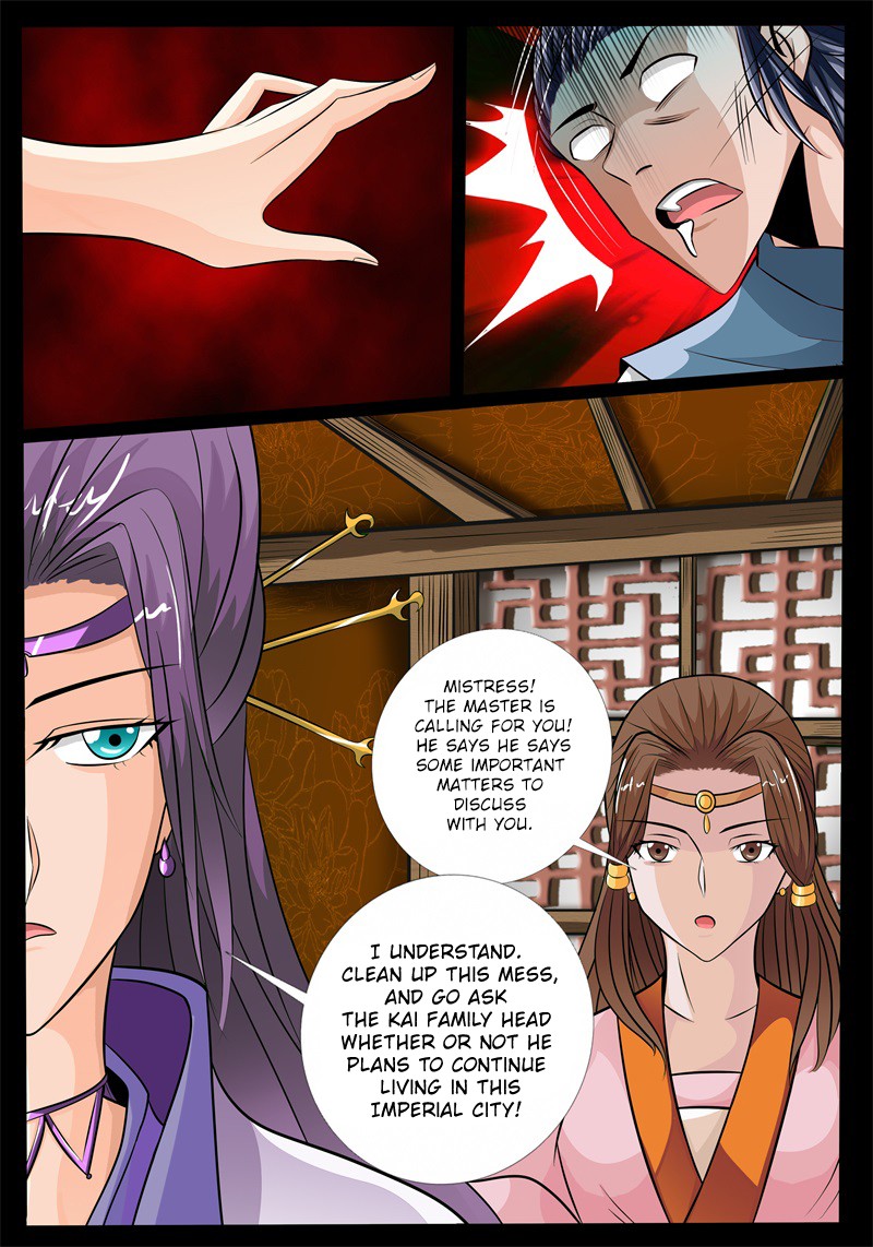 Dragon King of the World Chapter 172 page 12 - Chapter 172