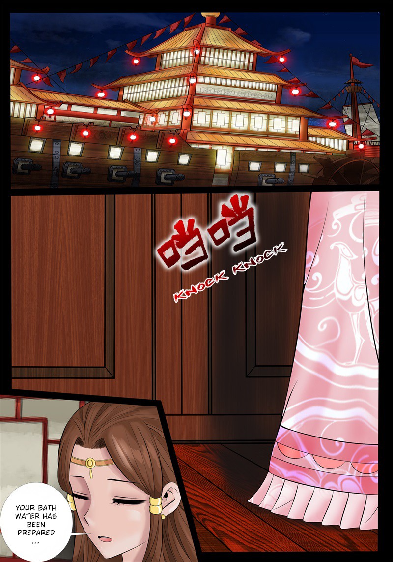 Dragon King of the World Chapter 172 page 3 - Chapter 172