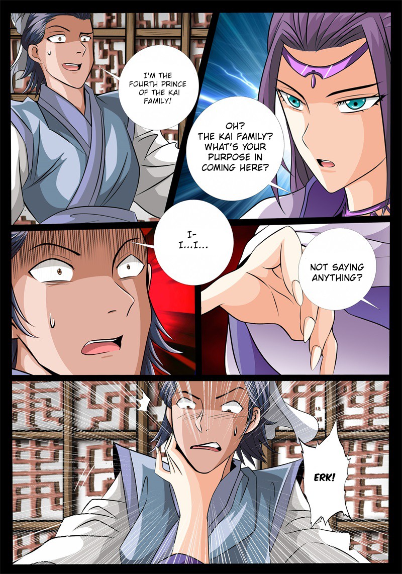 Dragon King of the World Chapter 172 page 7 - Chapter 172