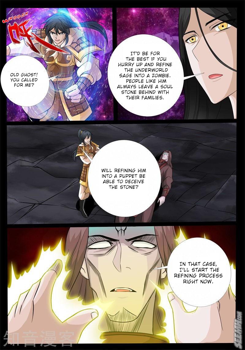 Dragon King of the World Chapter 173 page 10 - Chapter 173