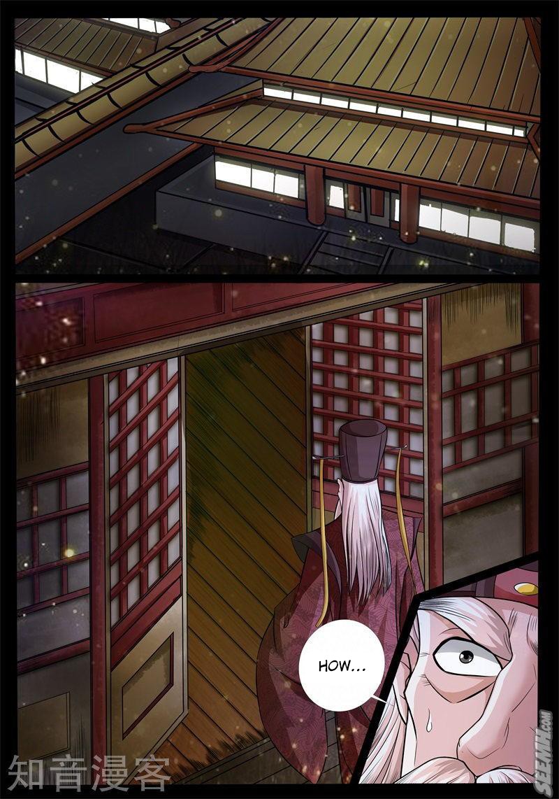 Dragon King of the World Chapter 173 page 3 - Chapter 173