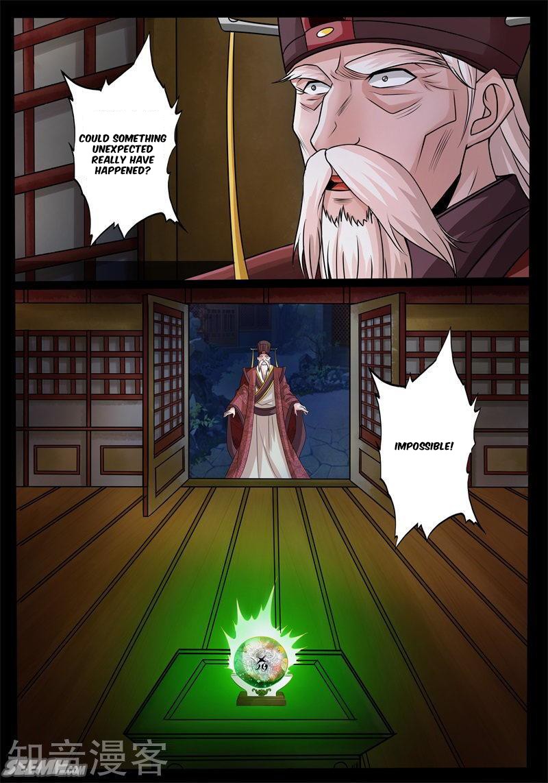 Dragon King of the World Chapter 173 page 4 - Chapter 173
