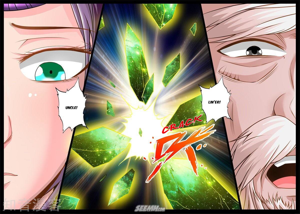 Dragon King of the World Chapter 173 page 8 - Chapter 173