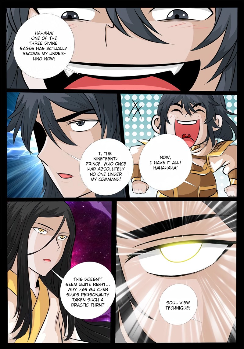 Dragon King of the World Chapter 174 page 3 - Chapter 174