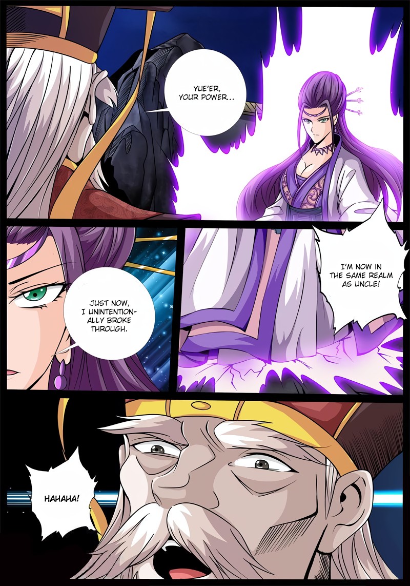 Dragon King of the World Chapter 175 page 4 - Chapter 175