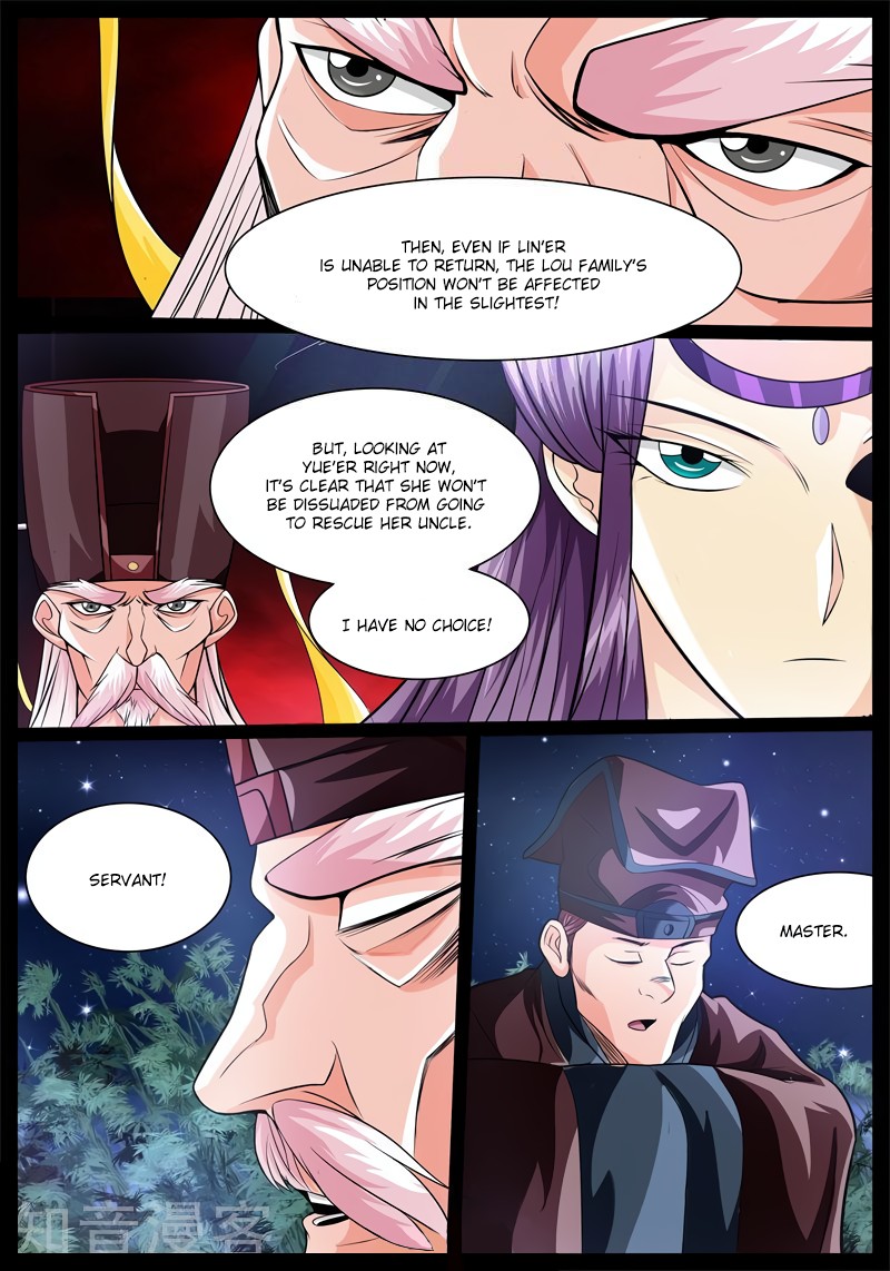 Dragon King of the World Chapter 175 page 5 - Chapter 175