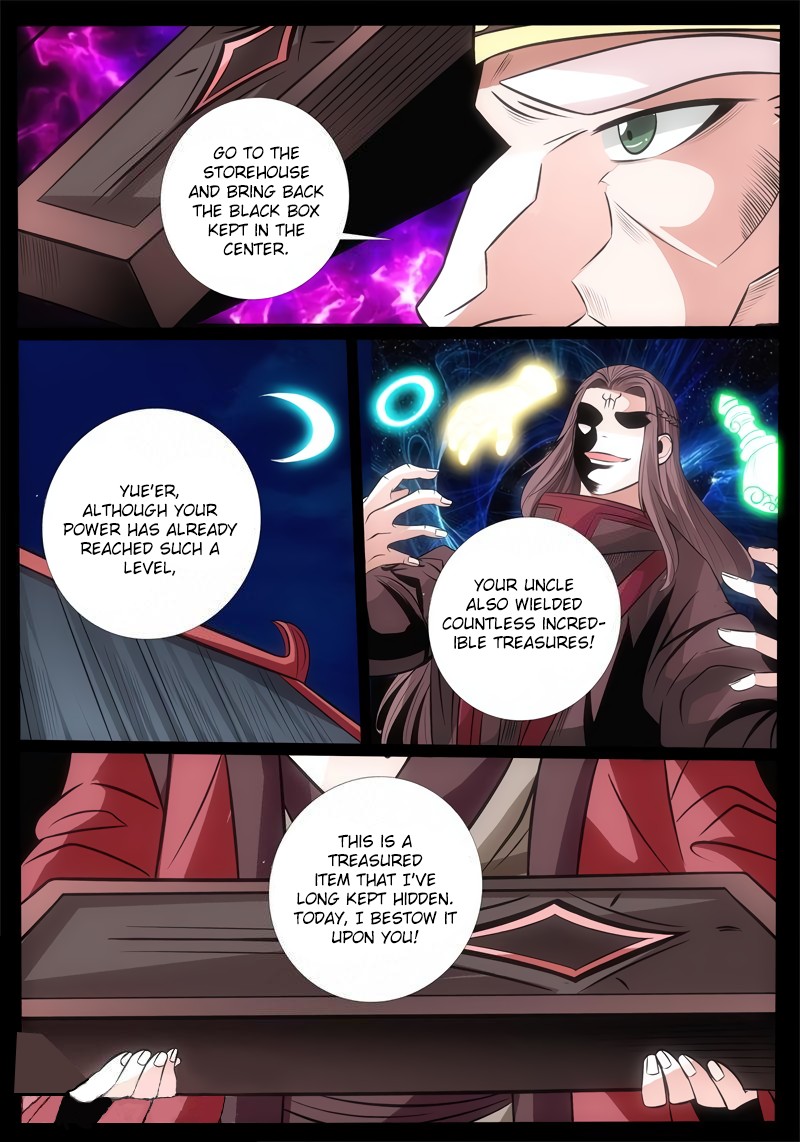 Dragon King of the World Chapter 175 page 6 - Chapter 175
