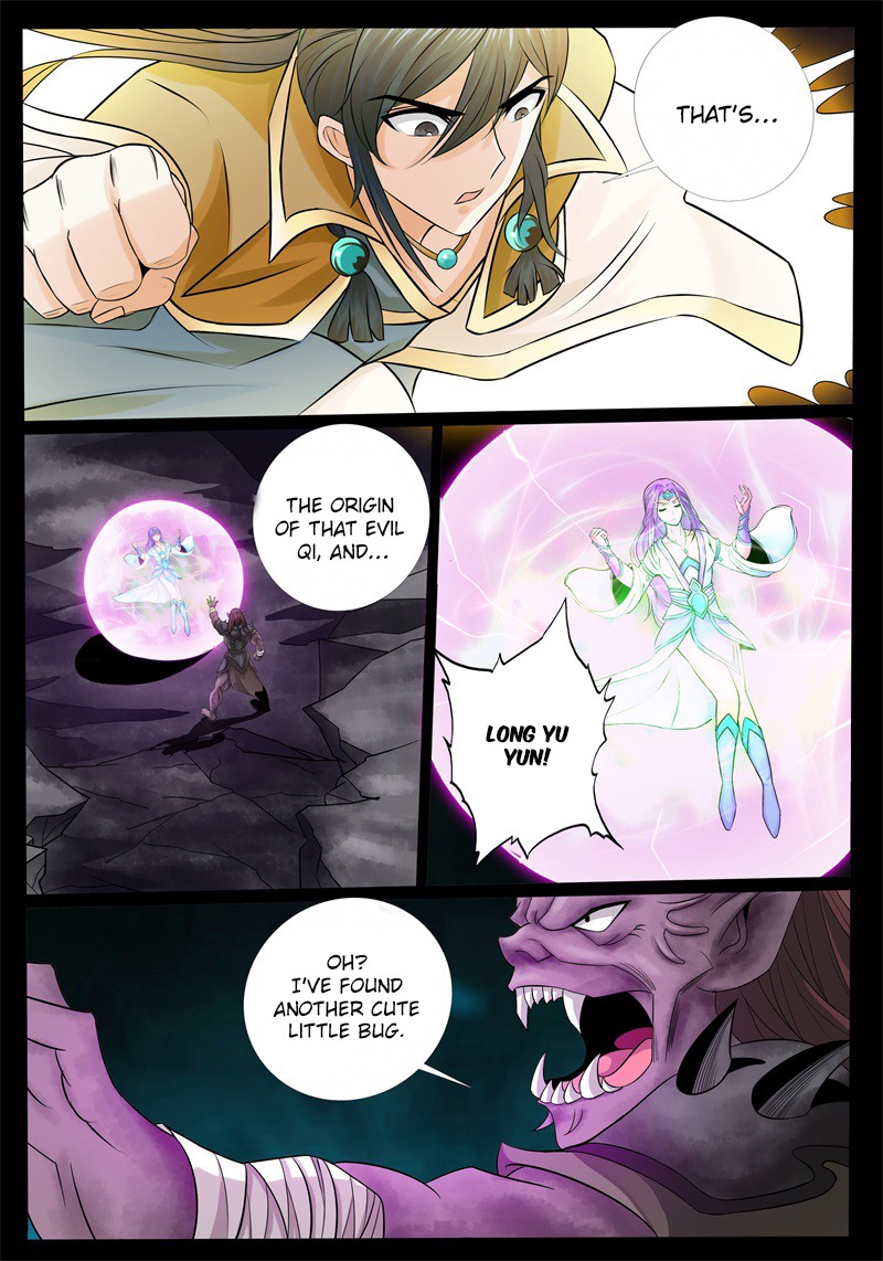 Dragon King of the World Chapter 176 page 10 - Chapter 176