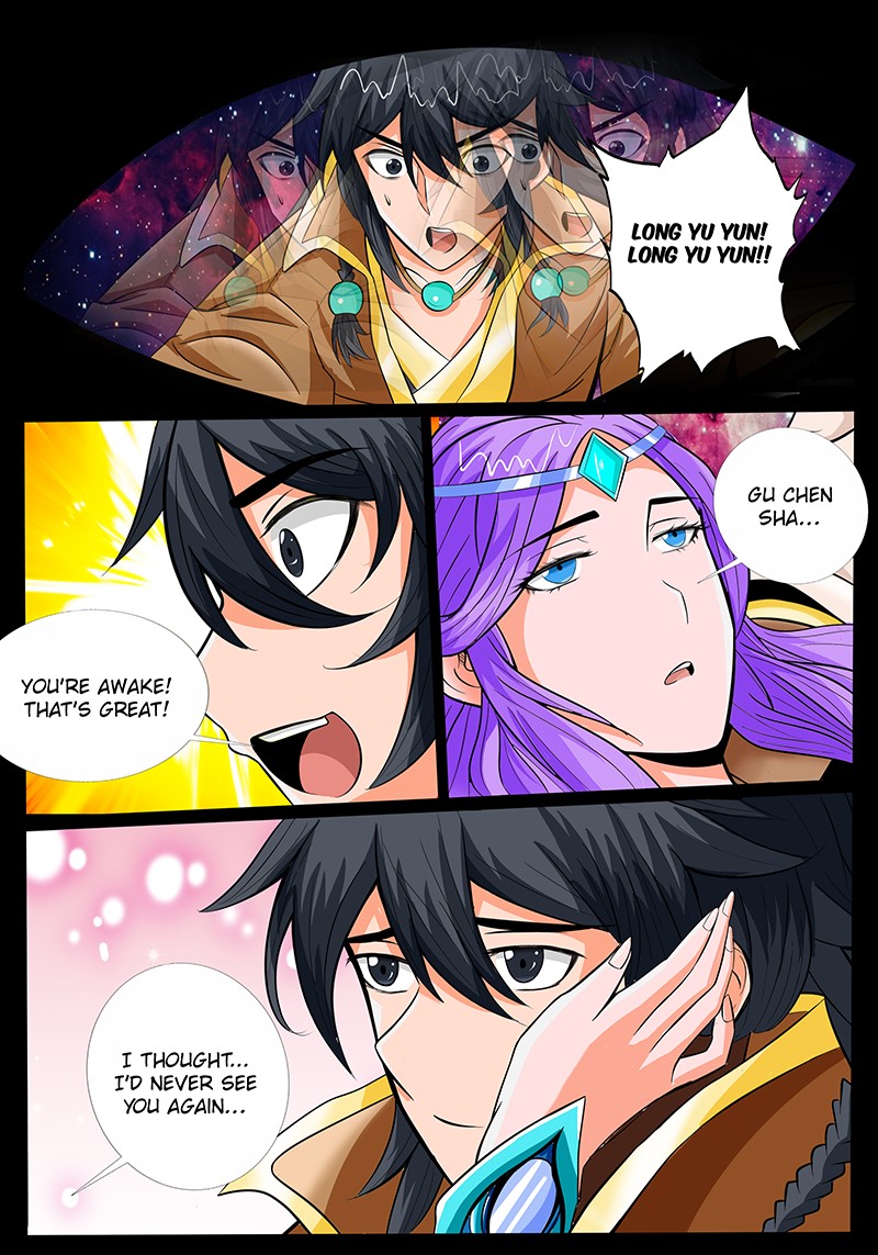 Dragon King of the World Chapter 177 page 8 - Chapter 177