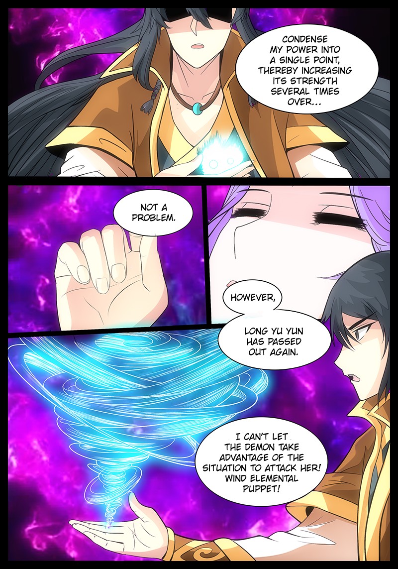 Dragon King of the World Chapter 178 page 3 - Chapter 178