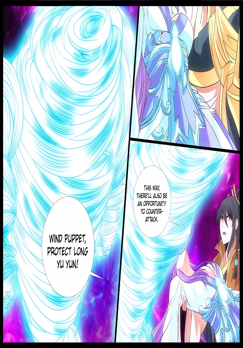 Dragon King of the World Chapter 178 page 4 - Chapter 178
