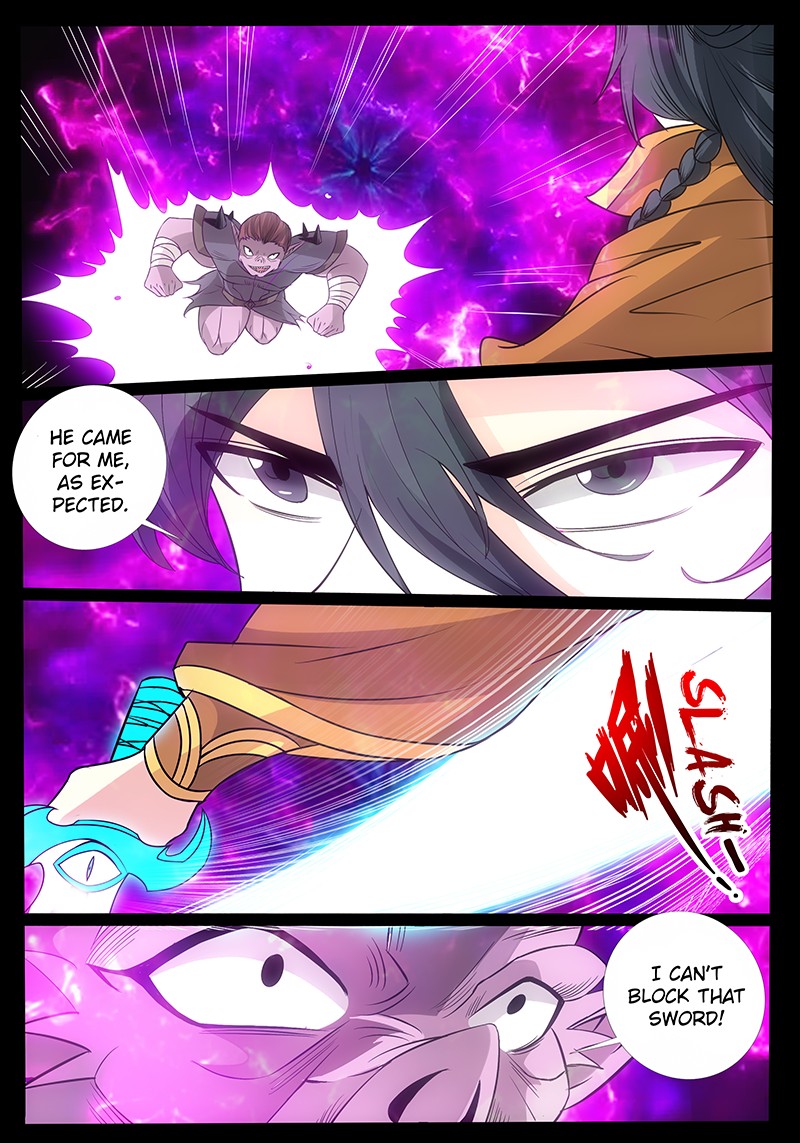 Dragon King of the World Chapter 178 page 7 - Chapter 178