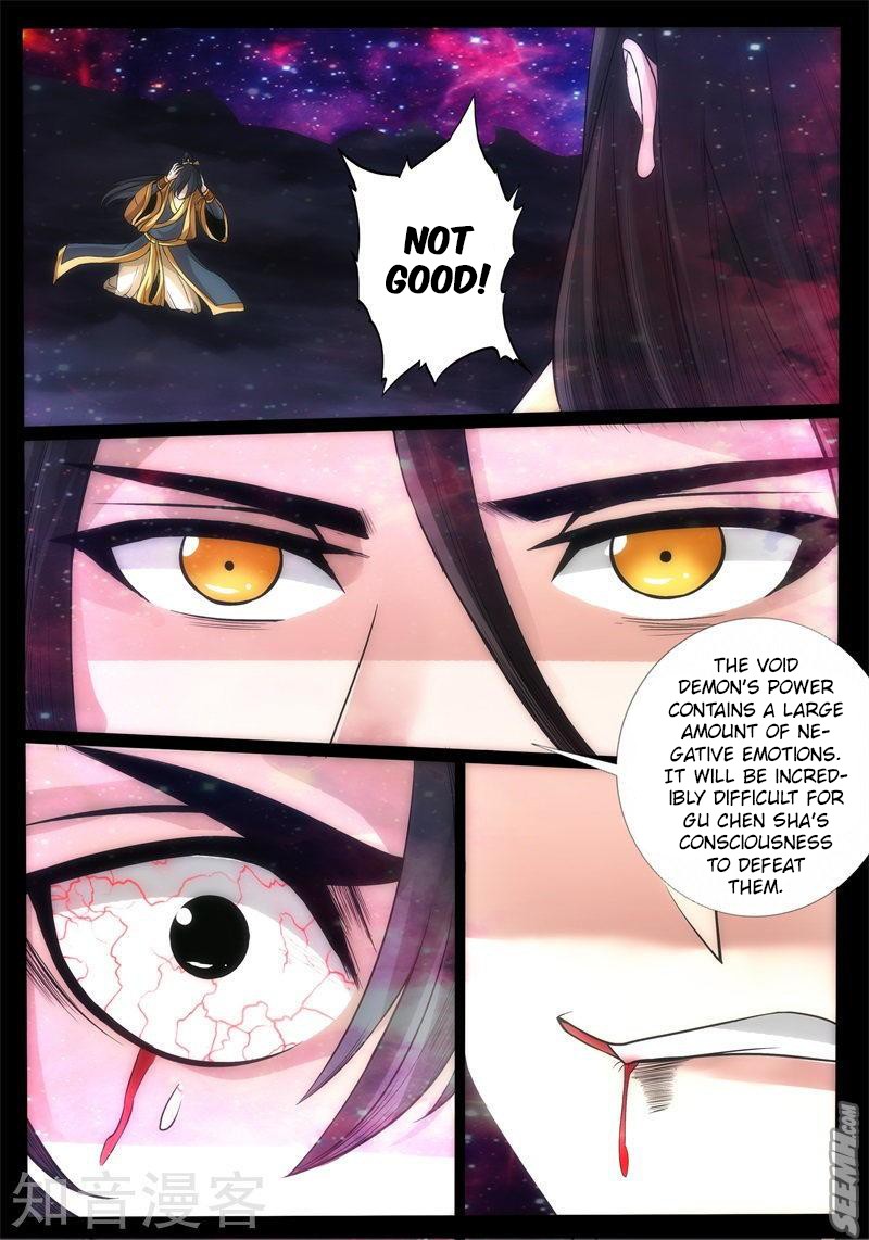 Dragon King of the World Chapter 179 page 2 - Chapter 179