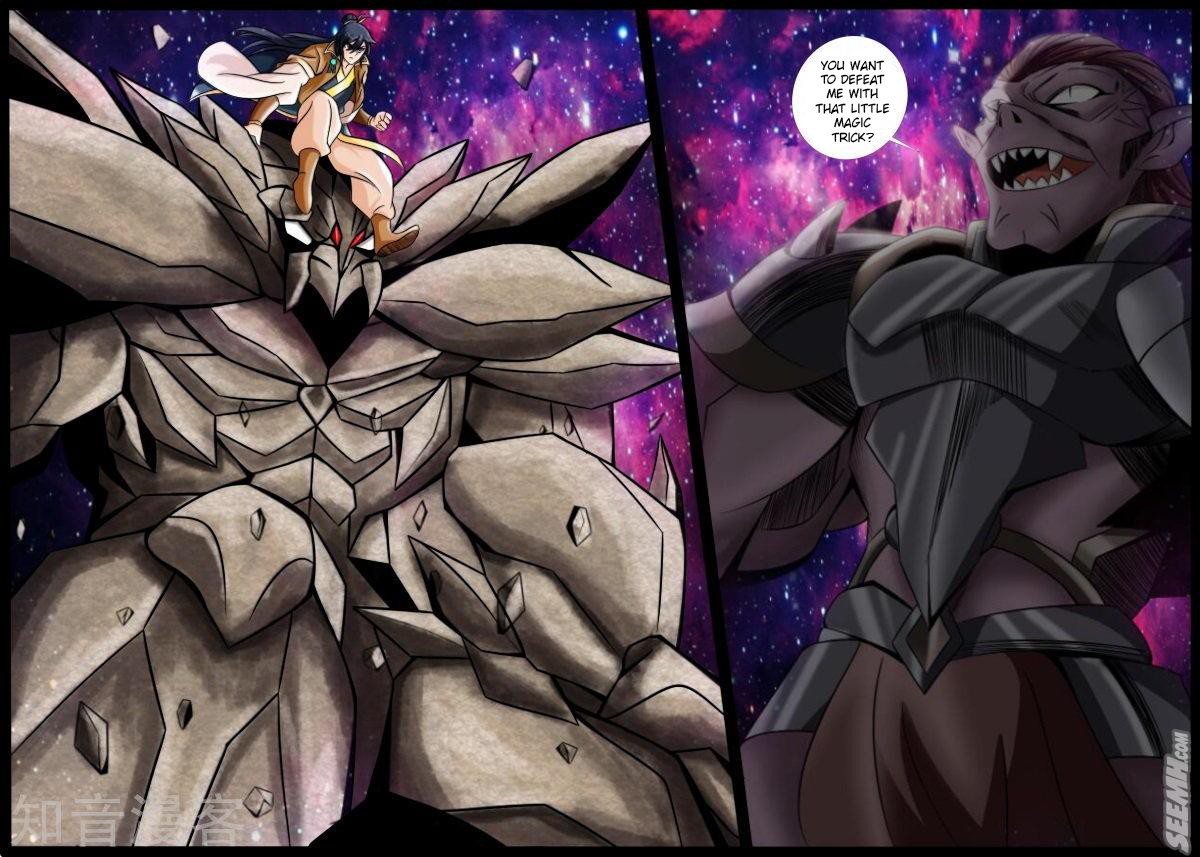 Dragon King of the World Chapter 179 page 4 - Chapter 179
