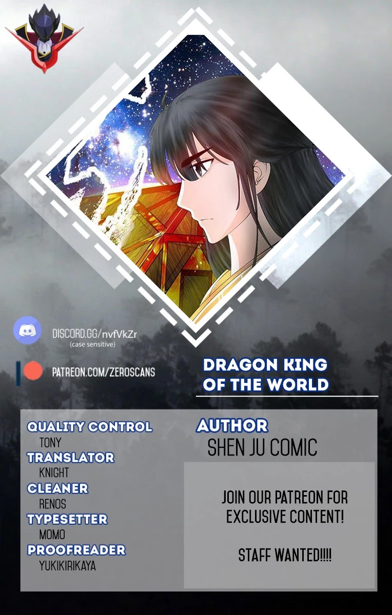 Dragon King of the World Chapter 18 page 1 - Chapter 18