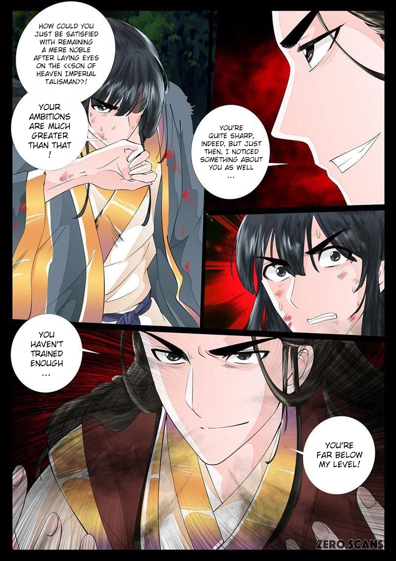 Dragon King of the World Chapter 18 page 4 - Chapter 18