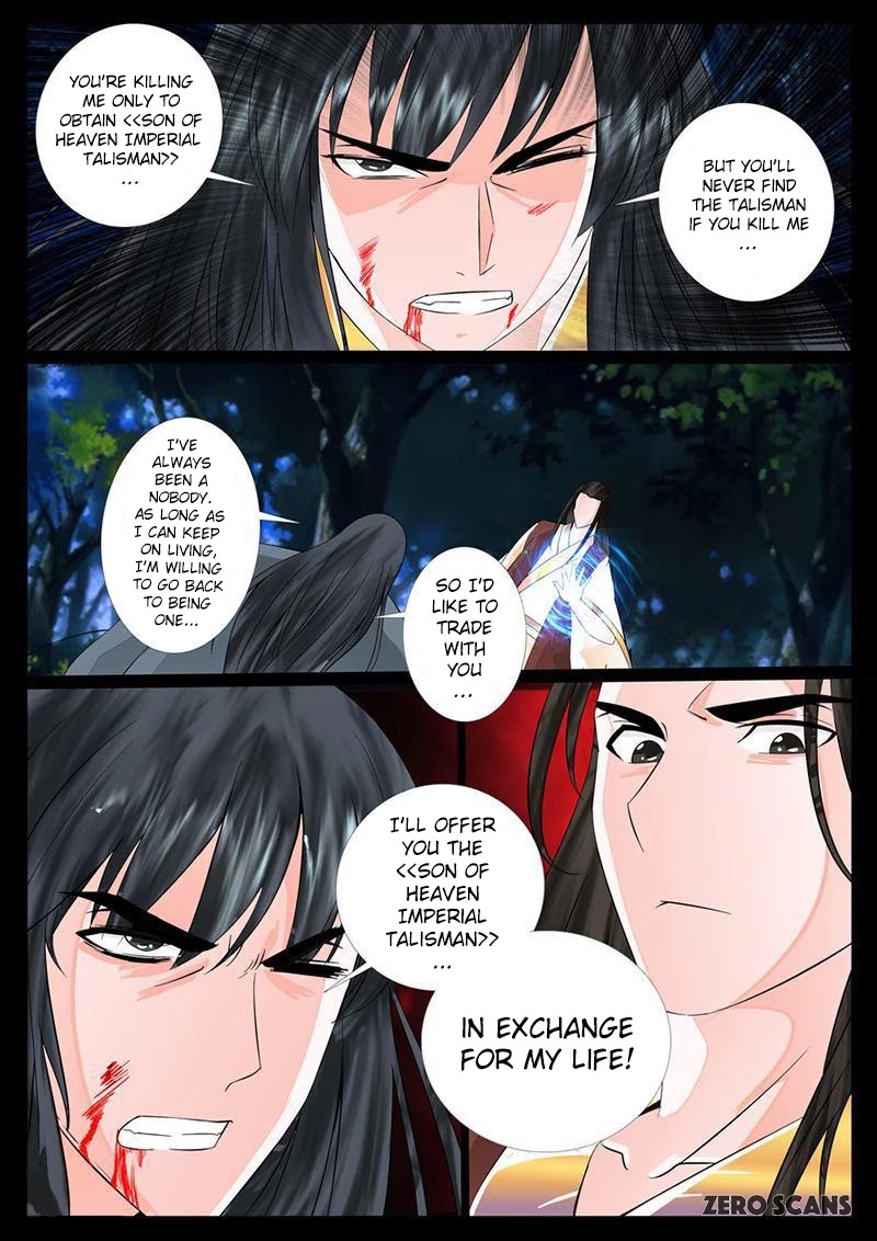 Dragon King of the World Chapter 18 page 9 - Chapter 18