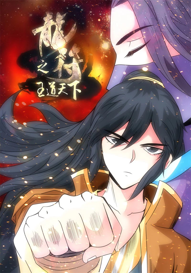 Dragon King of the World Chapter 185 page 3 - Chapter 185