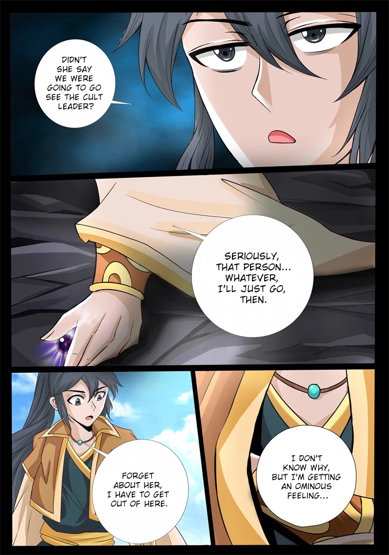 Dragon King of the World Chapter 186 page 10 - Chapter 186