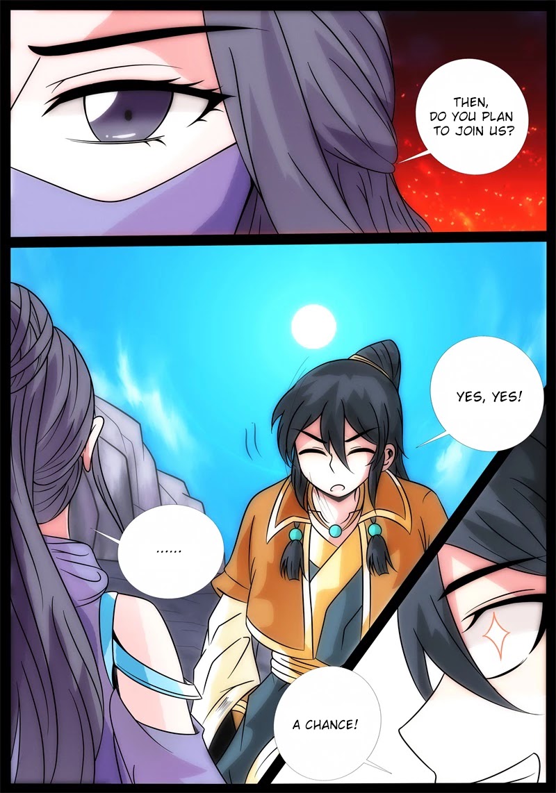 Dragon King of the World Chapter 186 page 3 - Chapter 186