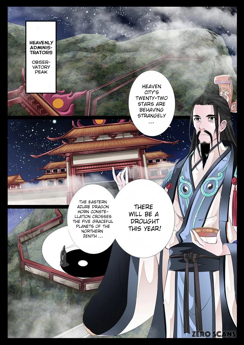 Dragon King of the World Chapter 19 page 4 - Chapter 19