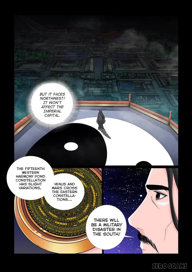 Dragon King of the World Chapter 19 page 5 - Chapter 19