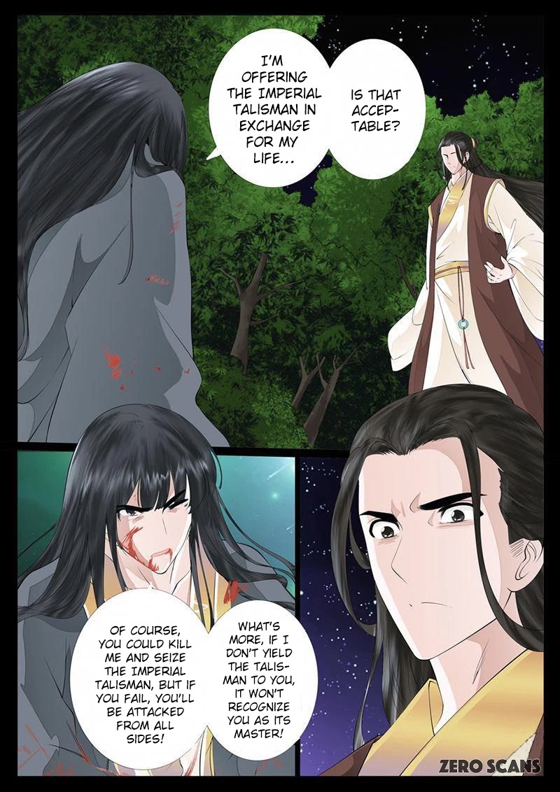 Dragon King of the World Chapter 19 page 7 - Chapter 19