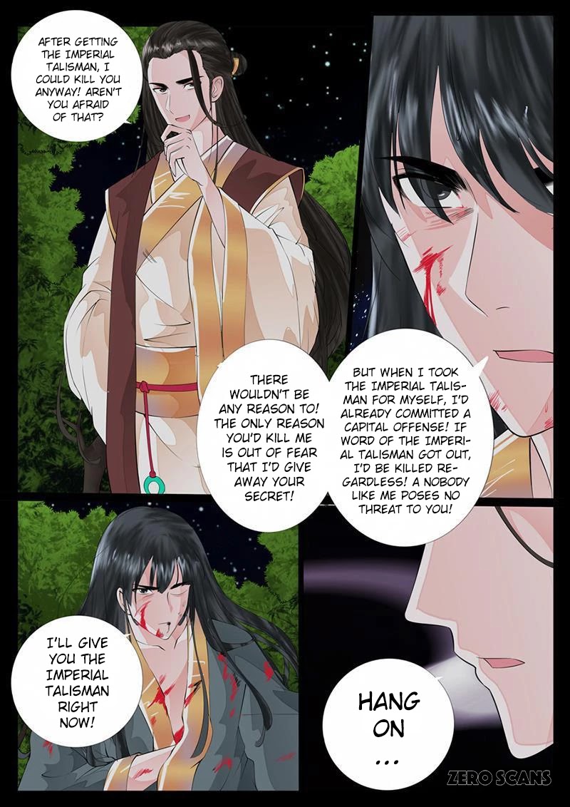 Dragon King of the World Chapter 19 page 8 - Chapter 19