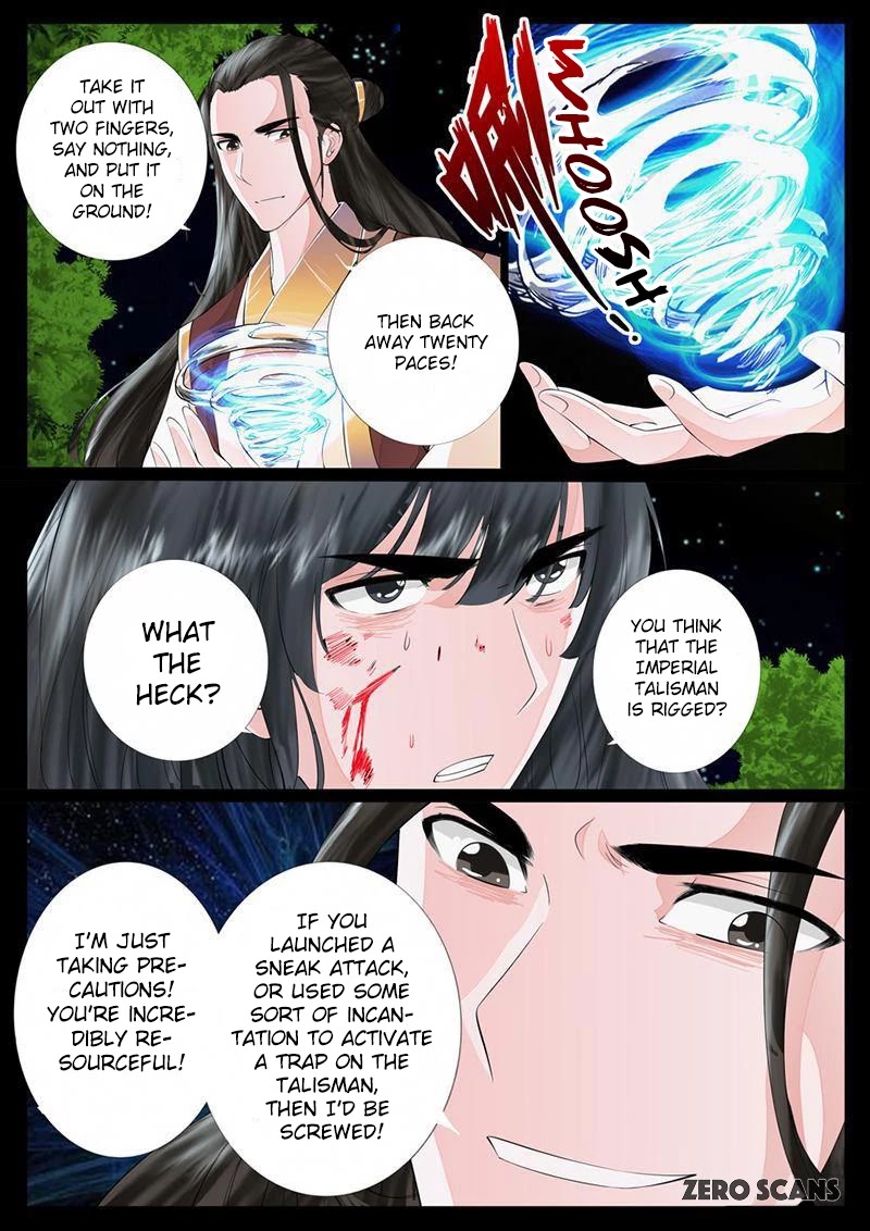 Dragon King of the World Chapter 19 page 9 - Chapter 19