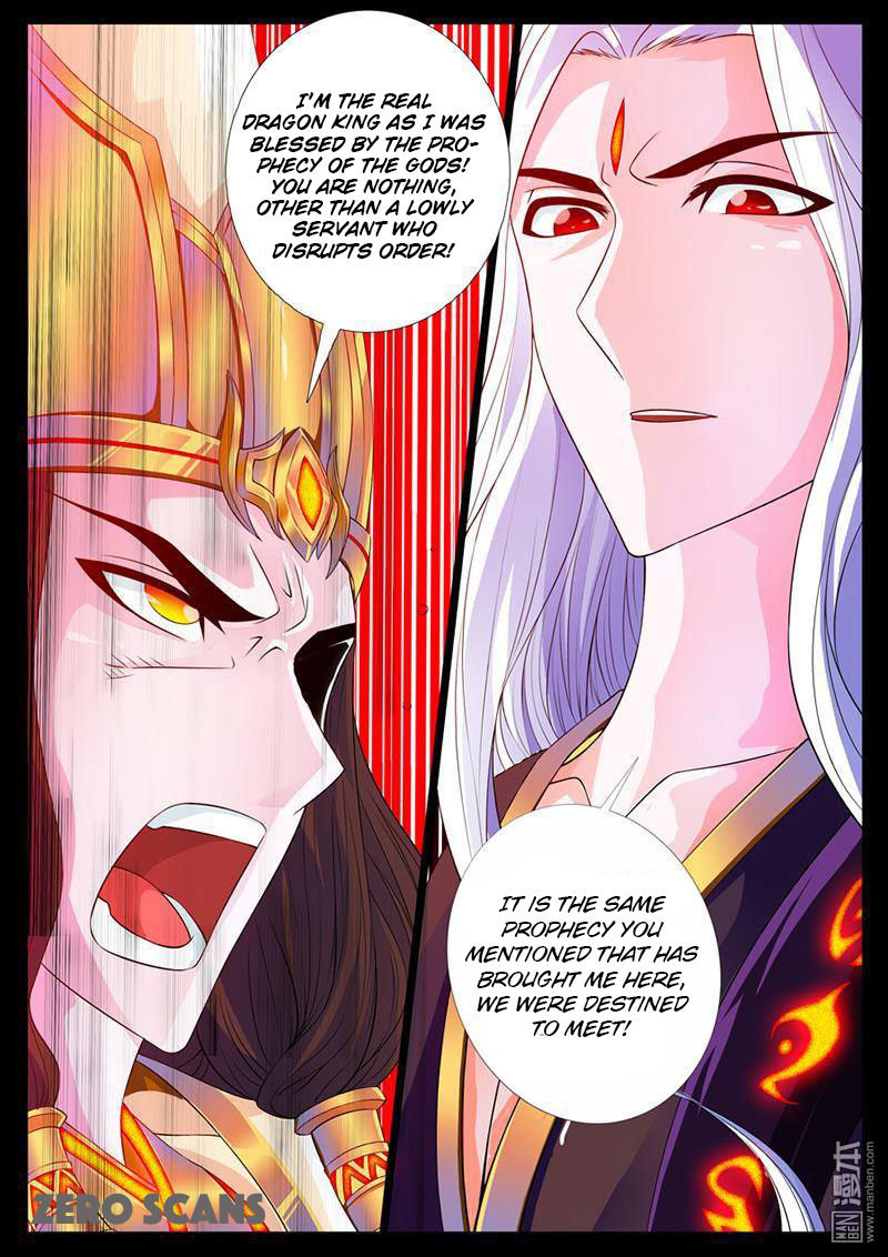 Dragon King of the World Chapter 2 page 4 - Chapter 2
