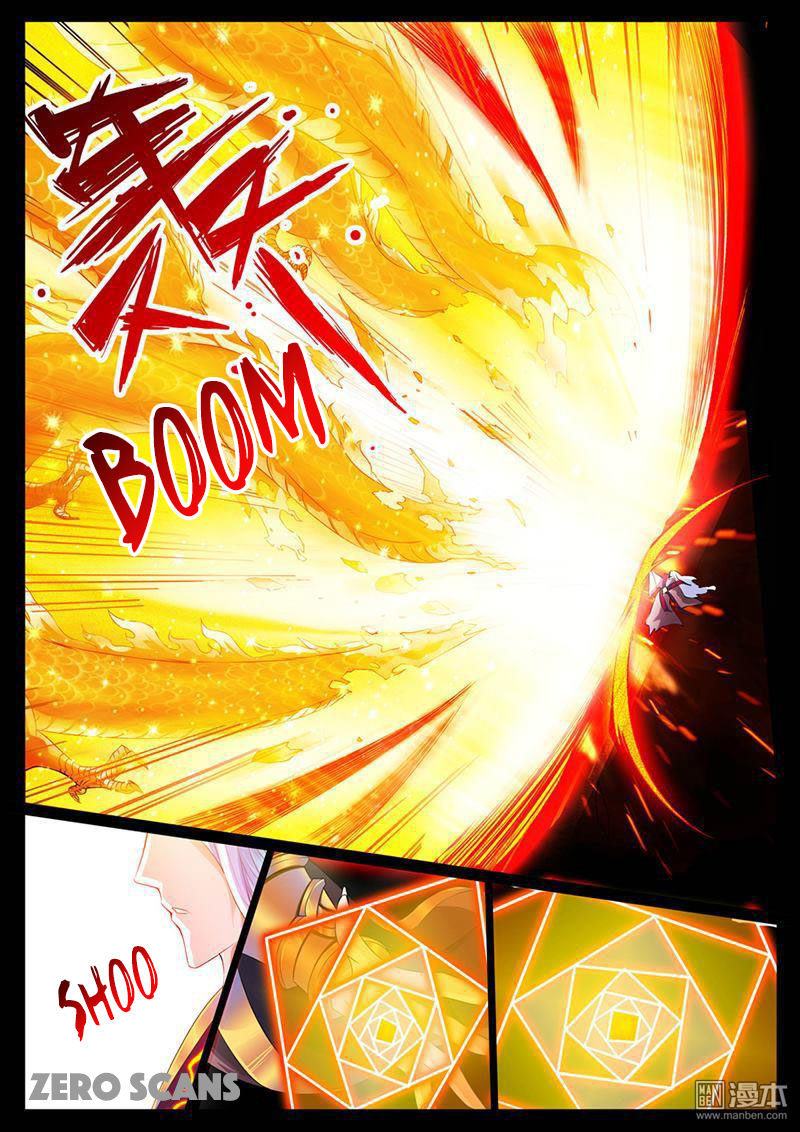 Dragon King of the World Chapter 2 page 7 - Chapter 2