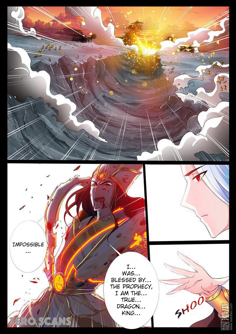 Dragon King of the World Chapter 2 page 9 - Chapter 2