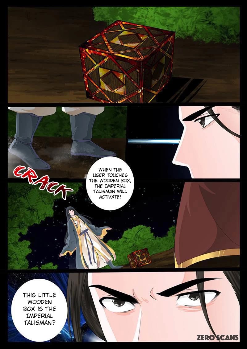 Dragon King of the World Chapter 20 page 3 - Chapter 20