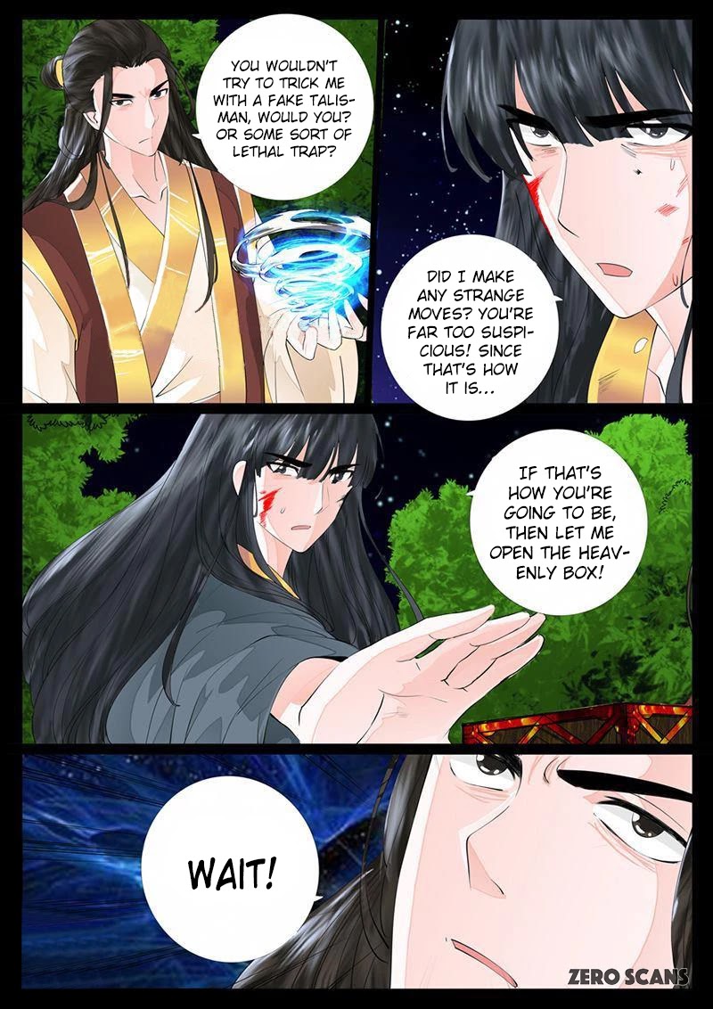 Dragon King of the World Chapter 20 page 4 - Chapter 20