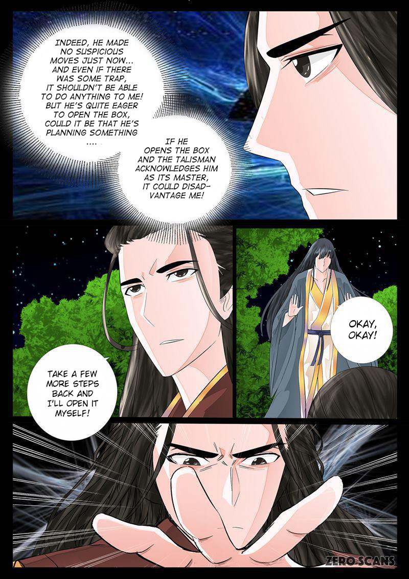 Dragon King of the World Chapter 20 page 5 - Chapter 20