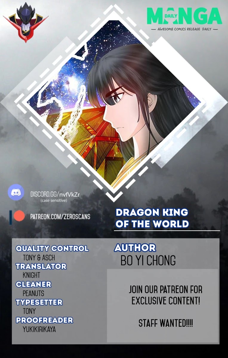 Dragon King of the World Chapter 25 page 1 - Chapter 25