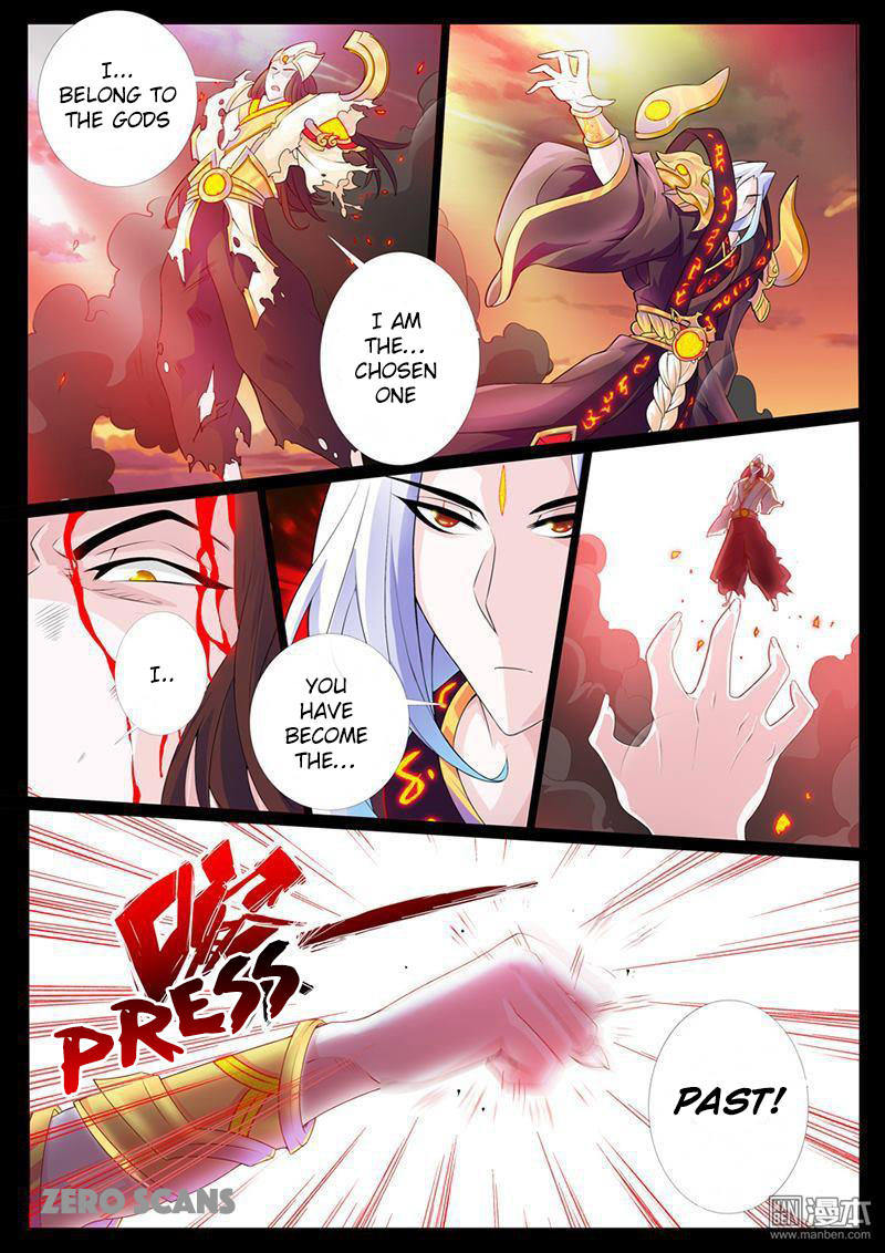 Dragon King of the World Chapter 3 page 3 - Chapter 3
