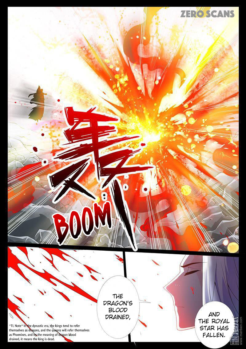Dragon King of the World Chapter 3 page 4 - Chapter 3