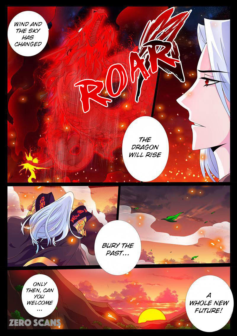 Dragon King of the World Chapter 3 page 5 - Chapter 3