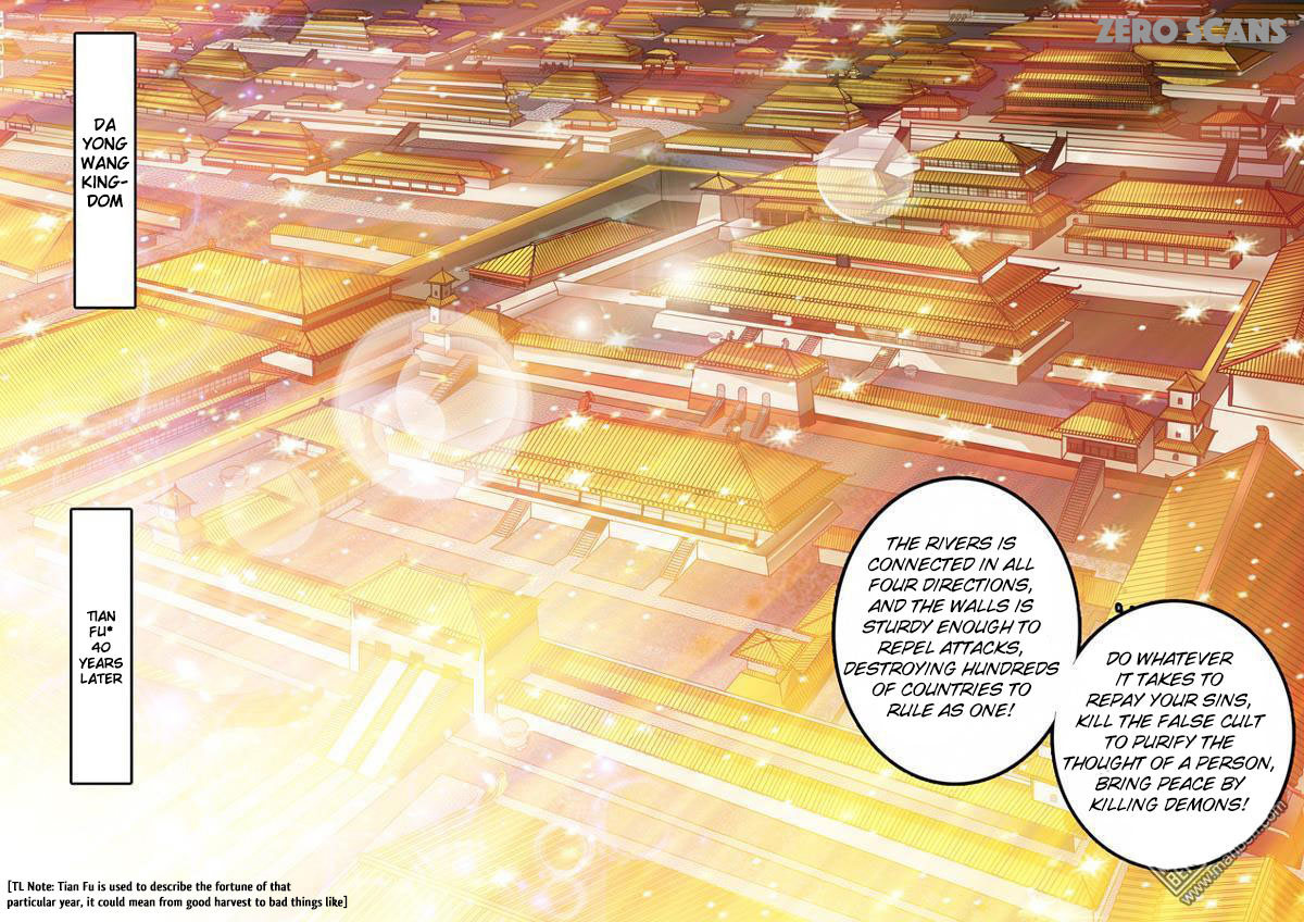 Dragon King of the World Chapter 3 page 7 - Chapter 3