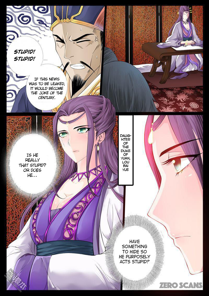 Dragon King of the World Chapter 4 page 3 - Chapter 4