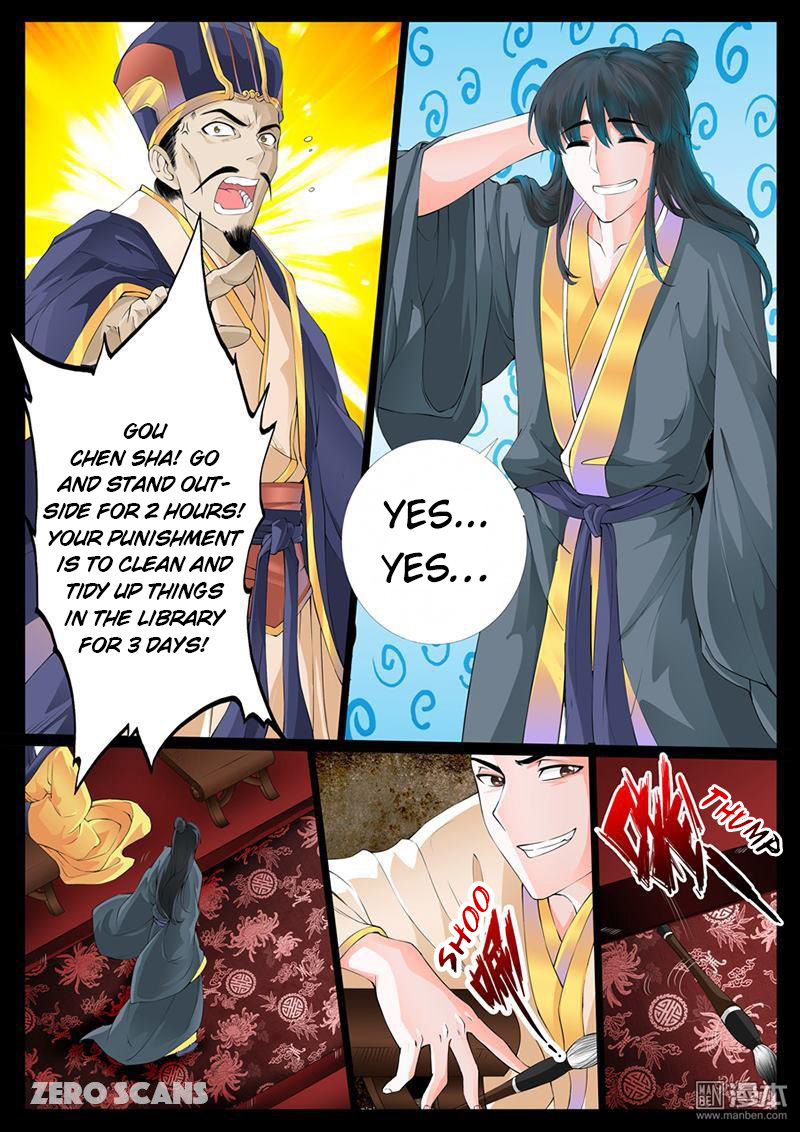 Dragon King of the World Chapter 4 page 4 - Chapter 4