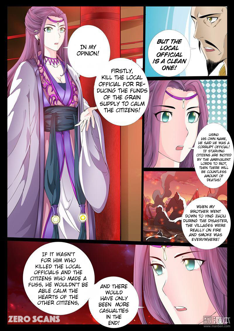 Dragon King of the World Chapter 4 page 7 - Chapter 4