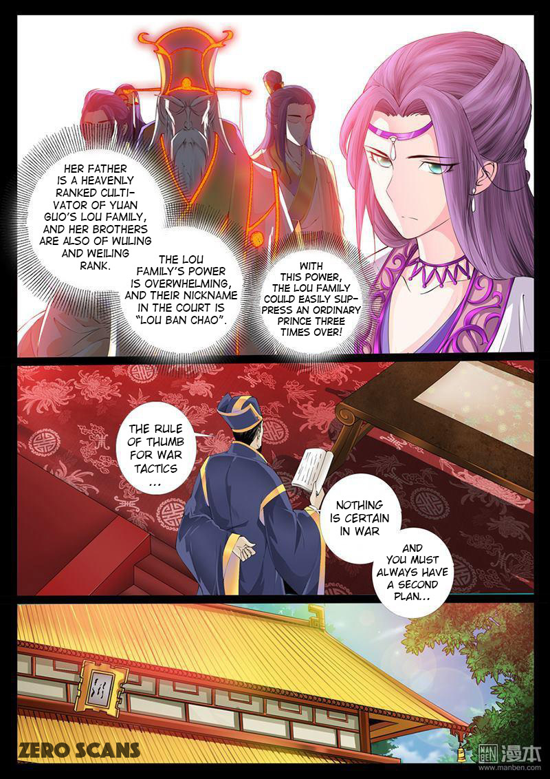 Dragon King of the World Chapter 4 page 9 - Chapter 4