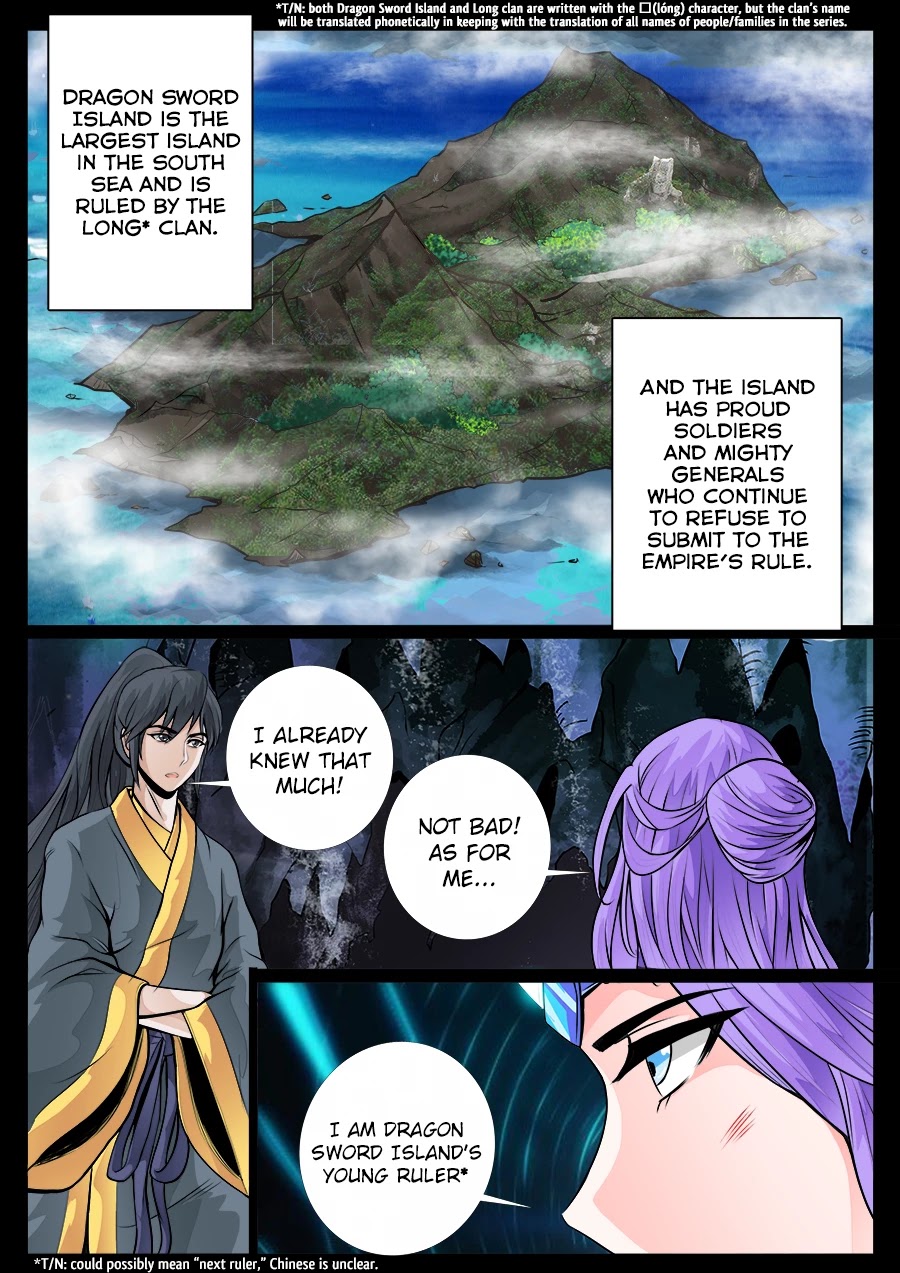 Dragon King of the World Chapter 43 page 2 - Chapter 43