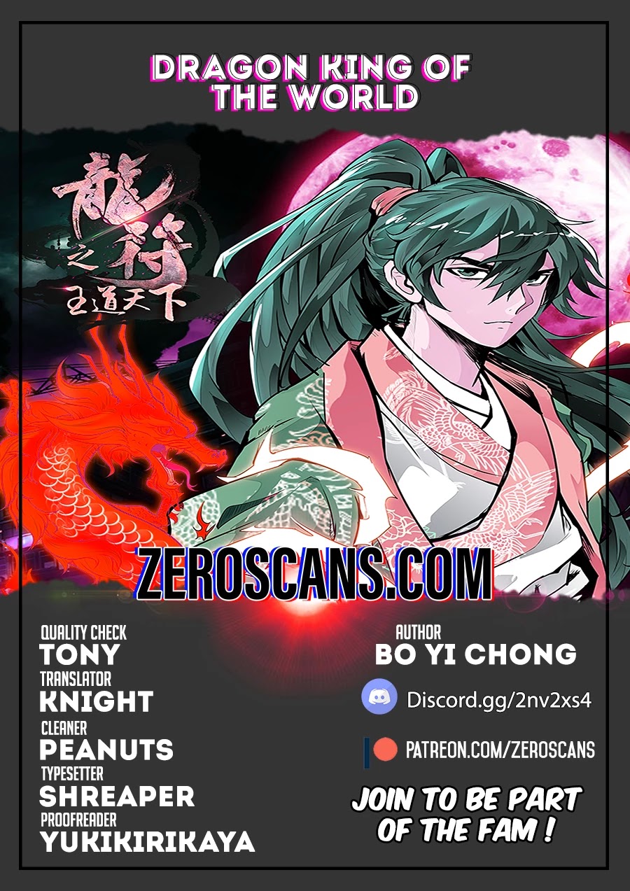 Dragon King of the World Chapter 46 page 1 - Chapter 46