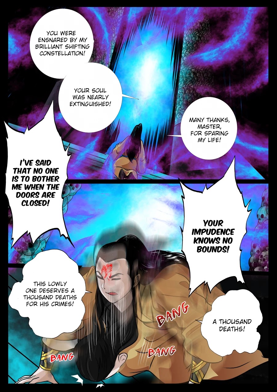 Dragon King of the World Chapter 46 page 7 - Chapter 46